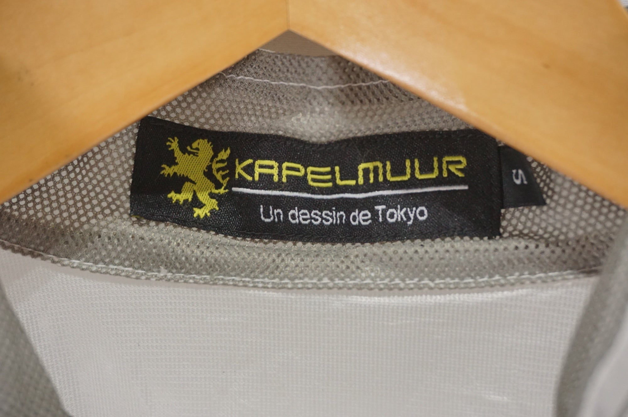 【カペルミュール】 未使用　ウインドブレーカー Sサイズ KAPELMUUR 「カペルミュール」 Sサイズ ウィンドブレーカー