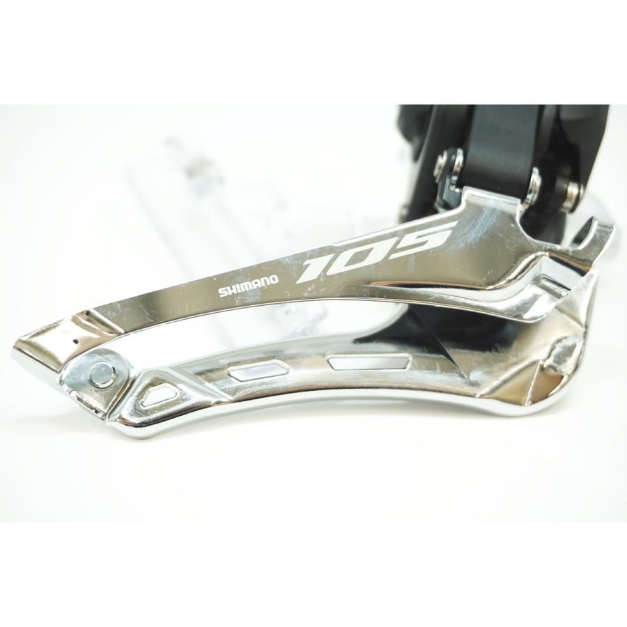 SHIMANO 「シマノ」 105 FD-R7150 Di2 フロントディレイラー / 京都西院店