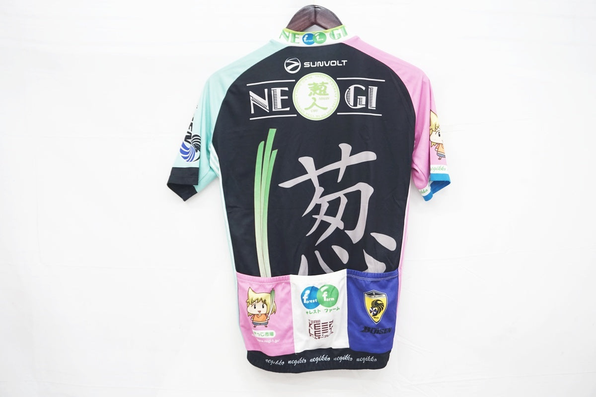 SUNVOLT 「サンボルト」 Lサイズ ジャージ / 大阪美原北インター店