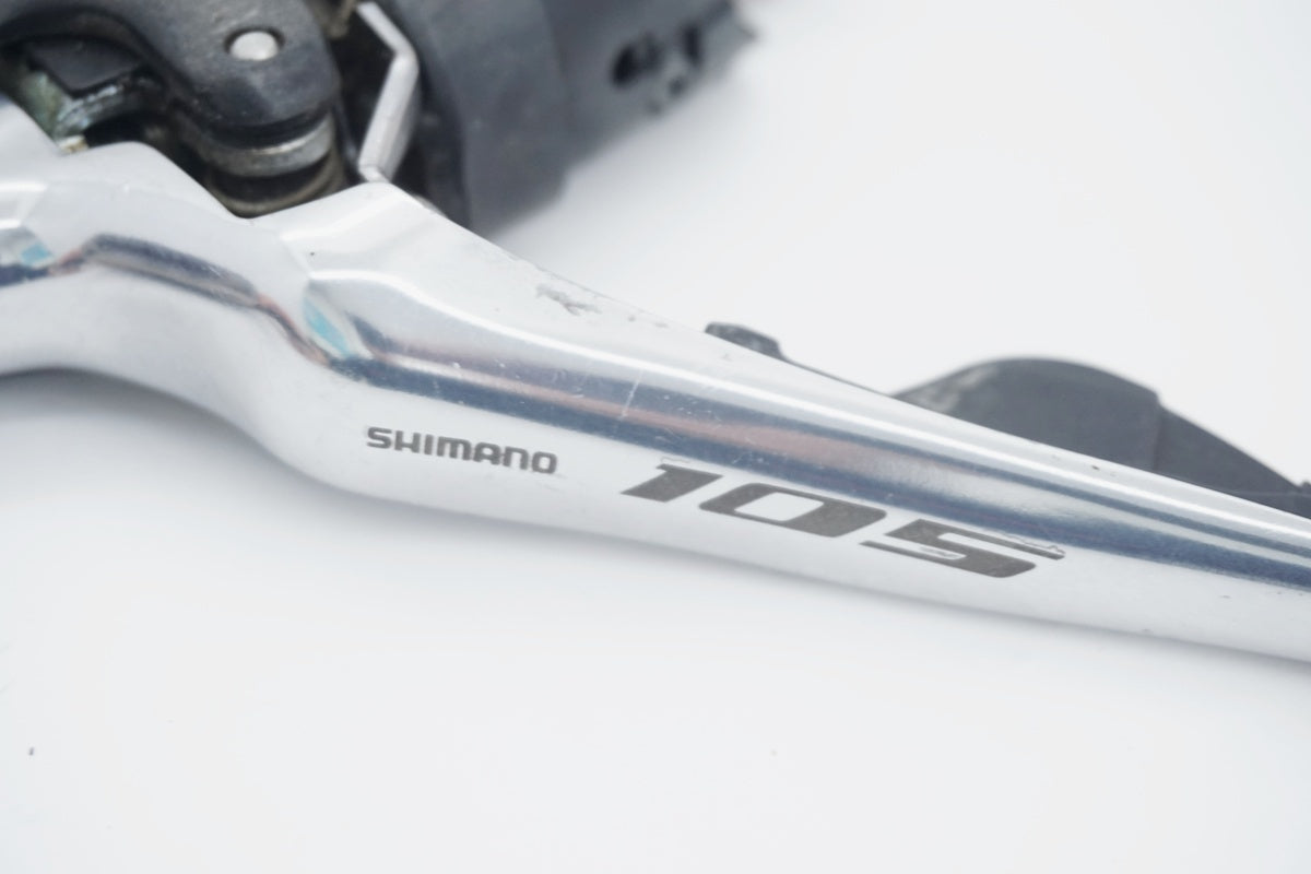 SHIMANO 「シマノ」 105 ST-R7000 デュアルコントロールレバー / 京都八幡店