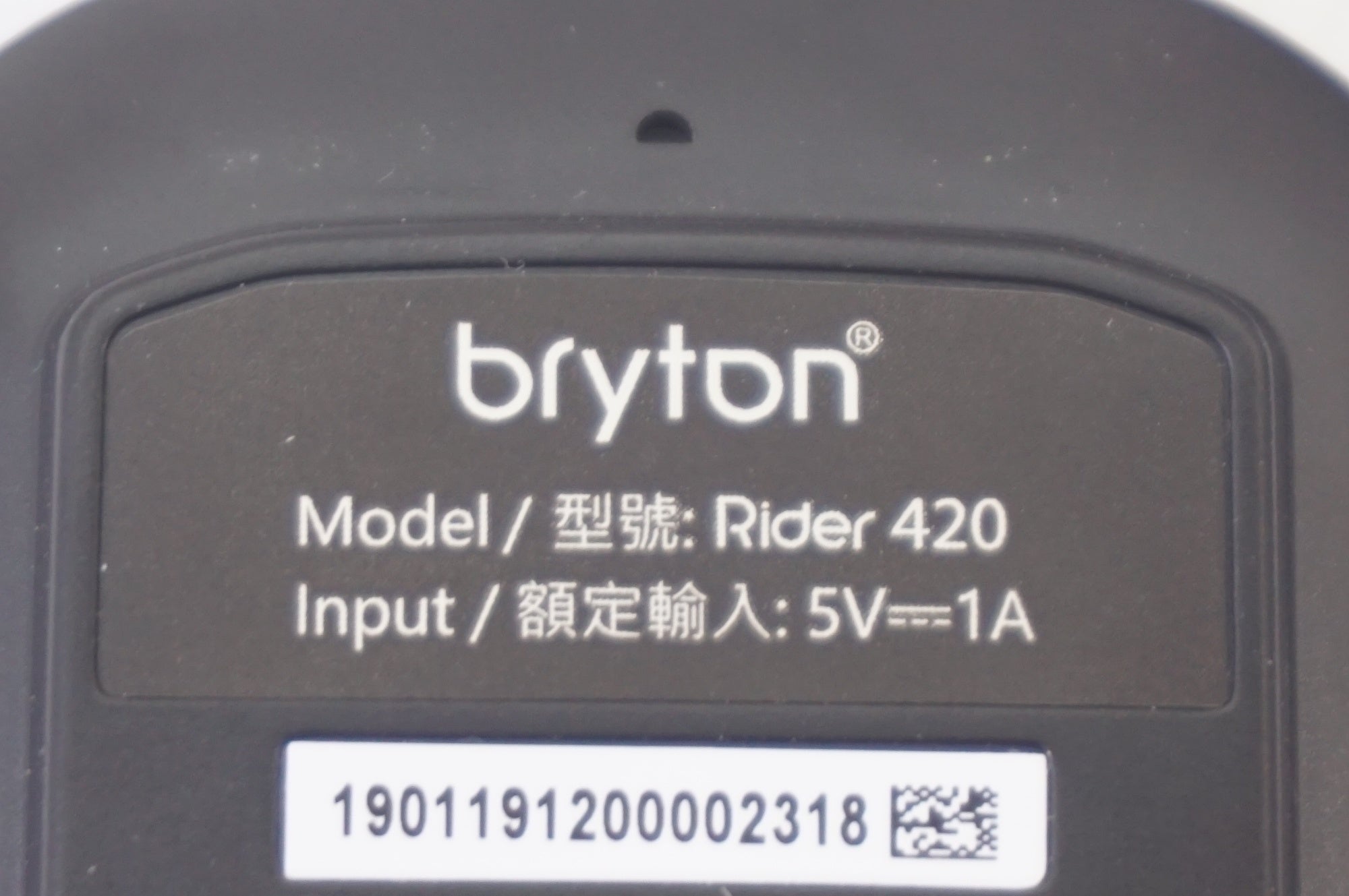 BRYTON 「ブライトン」 RIDER 420 サイクルコンピューター / 世田谷店