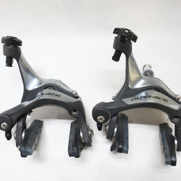 SHIMANO 「シマノ」 DURA-ACE BR-7900 キャリパーブレーキセット