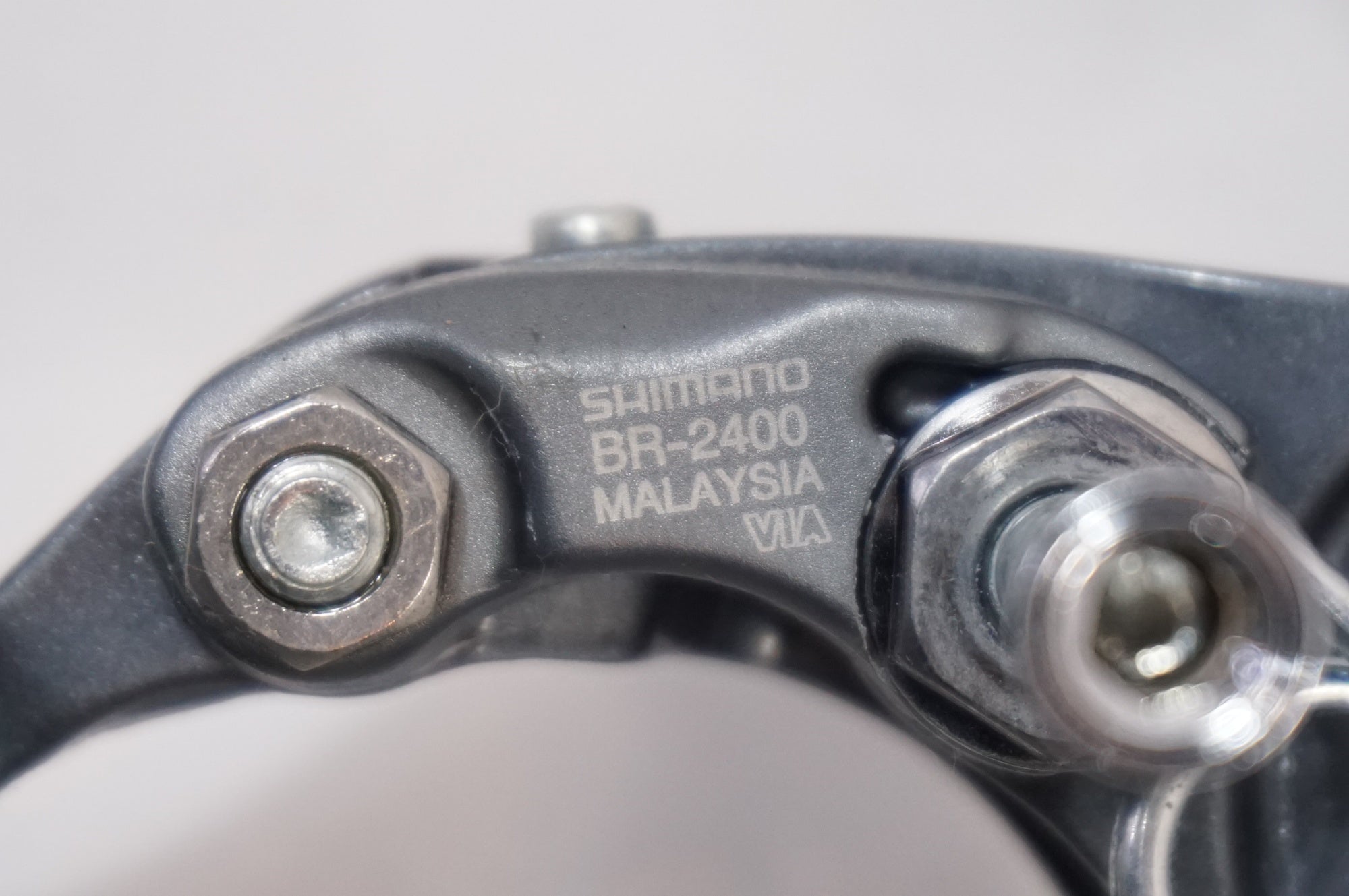 SHIMANO 「シマノ」 CLARIS BR-2400 キャリパーブレーキセット / 世田谷店