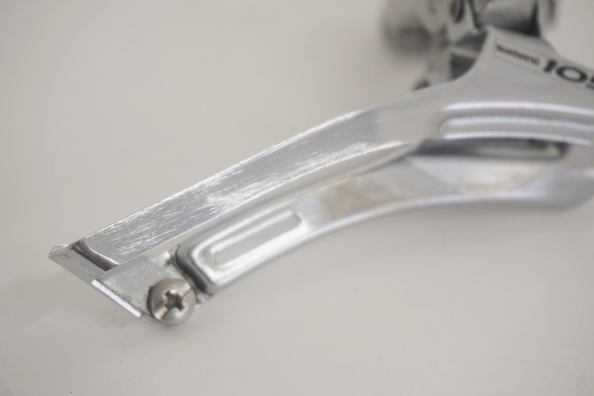 SHIMANO 「シマノ」 105 FD-5600 フロントディレイラー / 京都八幡店
