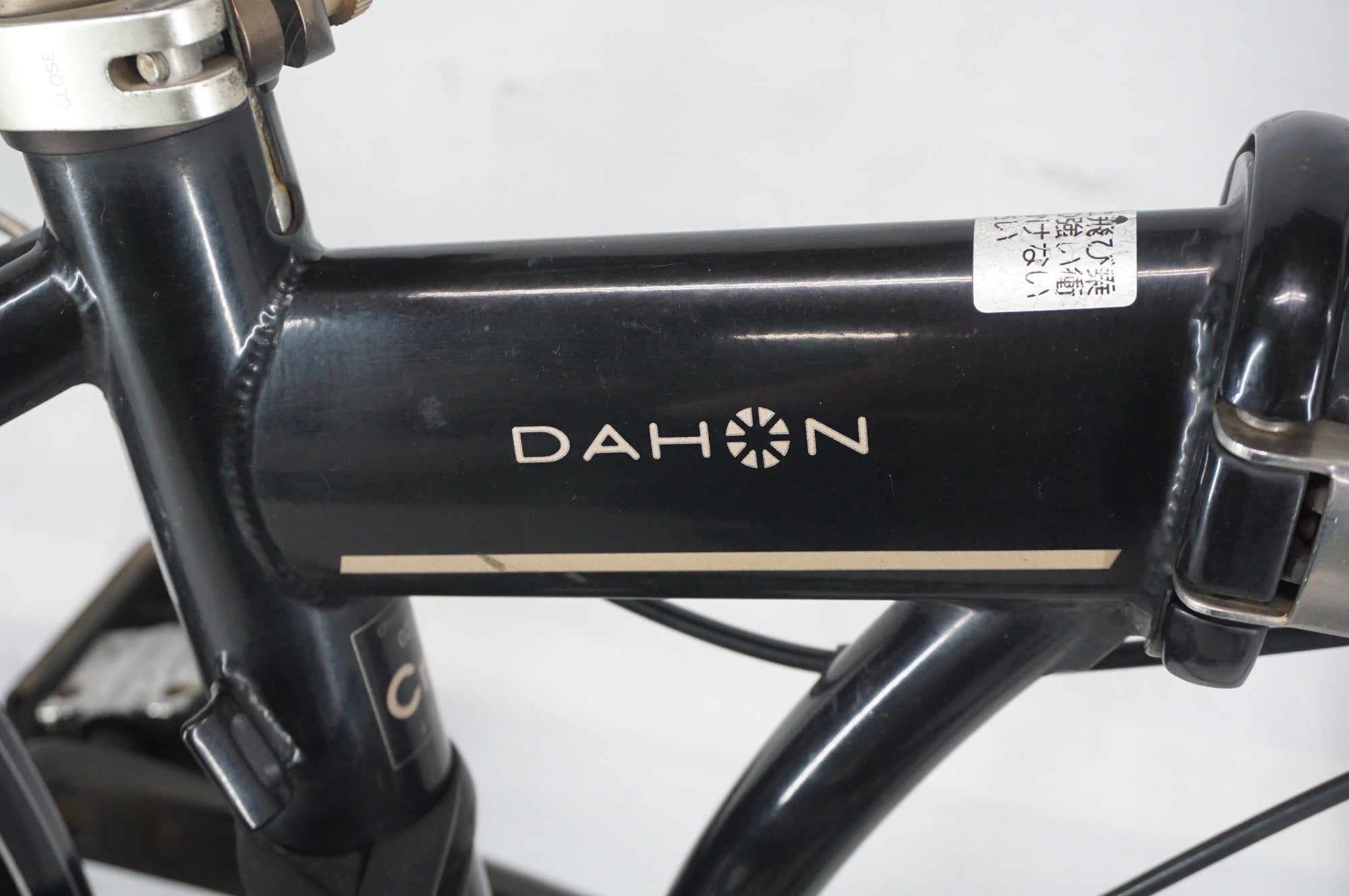 DAHON 「ダホン」 SPEED FALCO 2016年モデル 20インチ 折り畳み自転車 / 阪急塚口店
