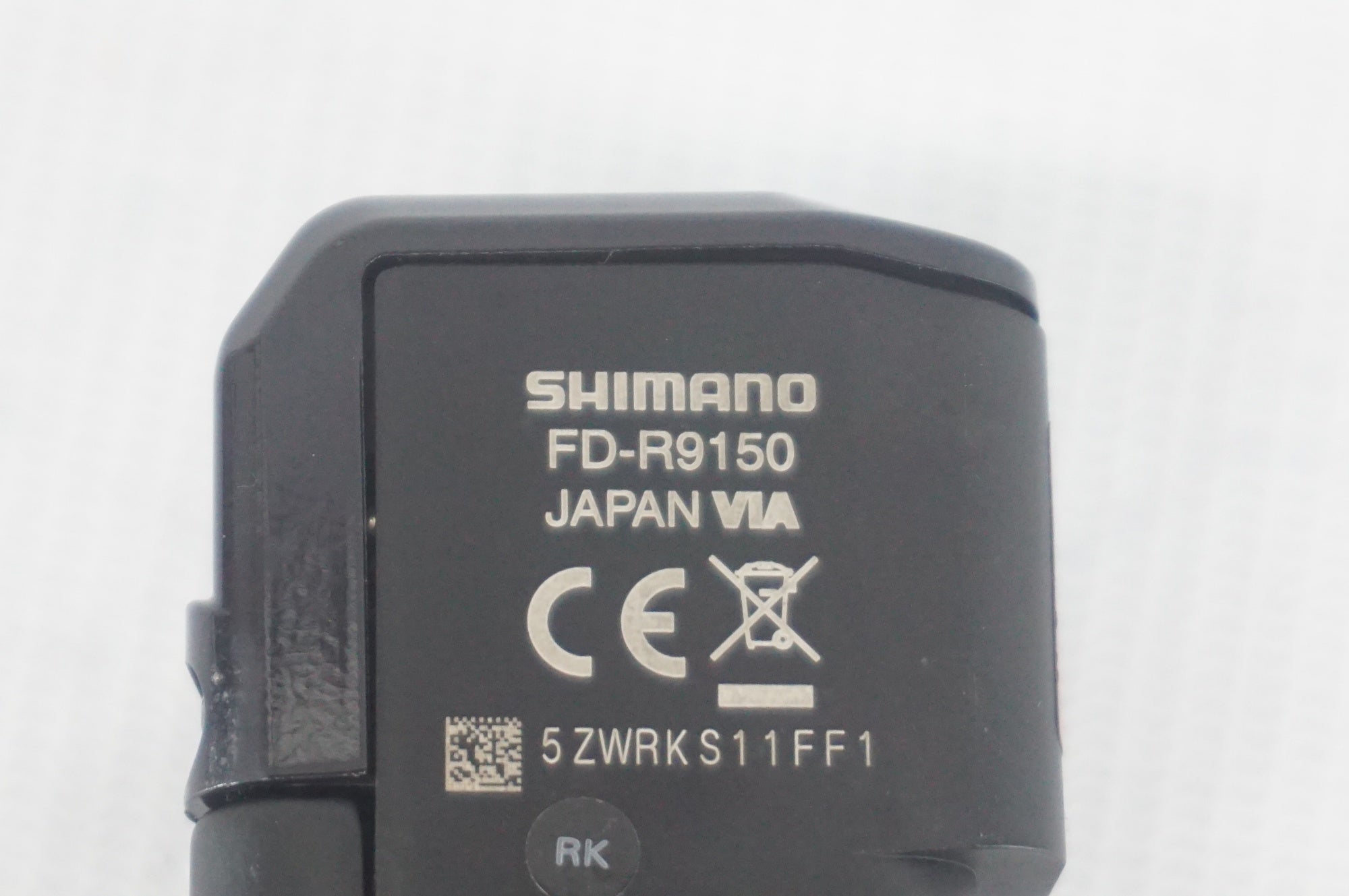 SHIMANO 「シマノ」 DURA-ACE R9170 R9150 コンポーネントセット