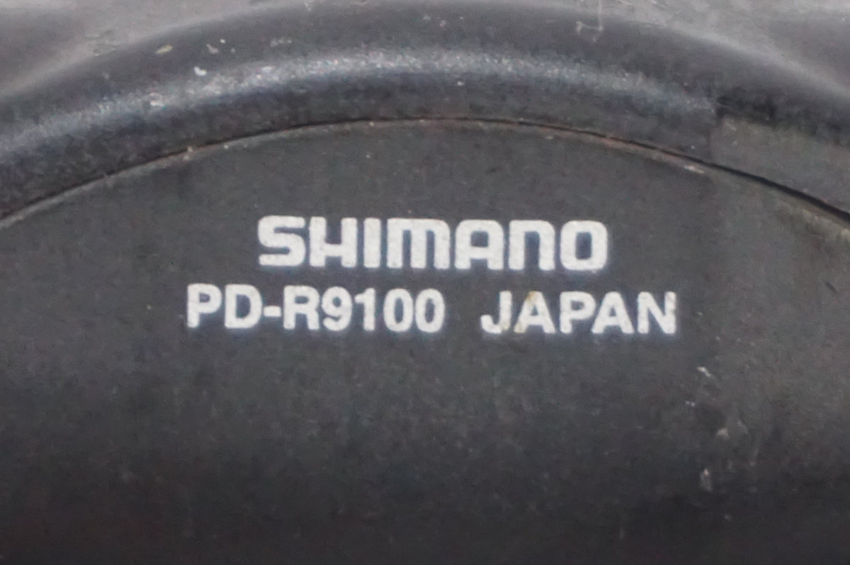 SHIMANO 「シマノ」 DURA-ACE PD-R9100 ペダル / AKIBA店