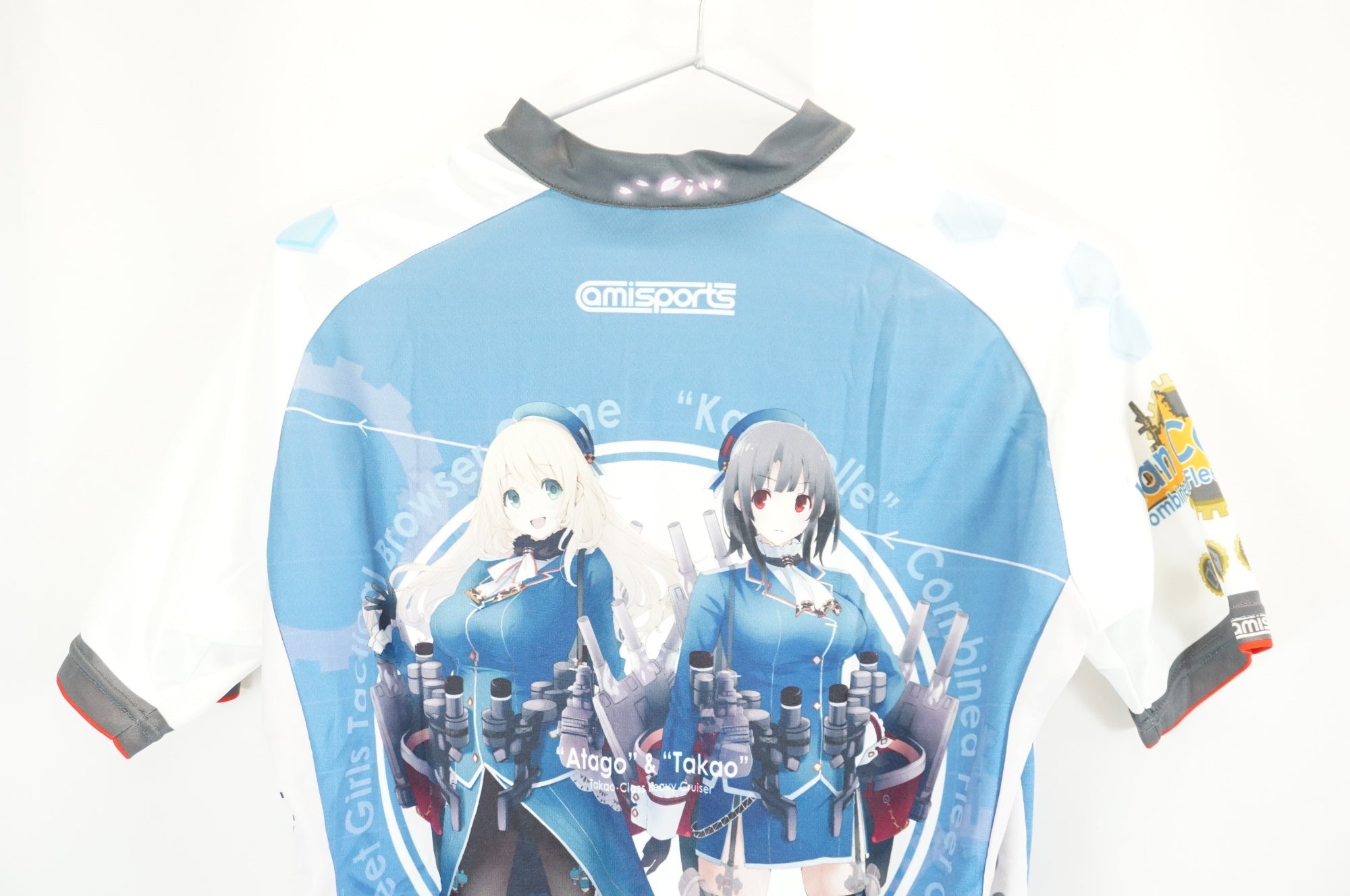AMISPORTS 「アミスポーツ」 CAN COLLE Lサイズ ジャージ / 宇都宮店
