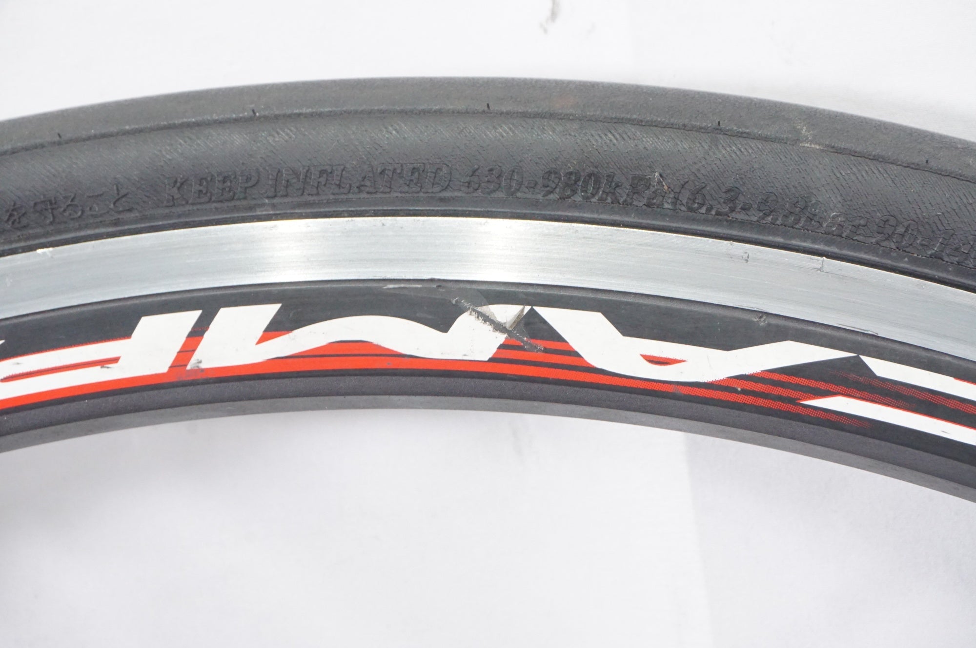 CAMPAGNOLO 「カンパニョーロ」 ZONDA C15 2WAY-FIT カンパ