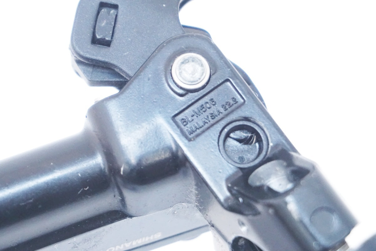 Shimano BR-MT447 BL-M506油圧ブレーキセット SHIMANO 「シマノ」 BL-M506/BR-M447 片側のみ ディスクブレーキ