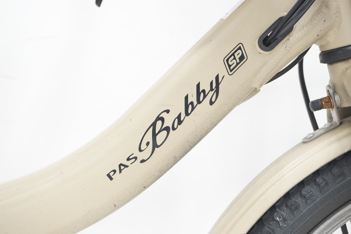 PANASONIC 「パナソニック」 PAS BABBY UN SP 2020年モデル 20インチ 電動アシスト自転車 / 滋賀大津店