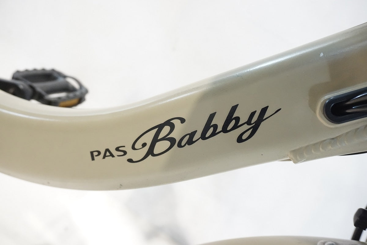 YAMAHA 「ヤマハ」 PAS Babby un 2020年モデル 20インチ 電動アシスト