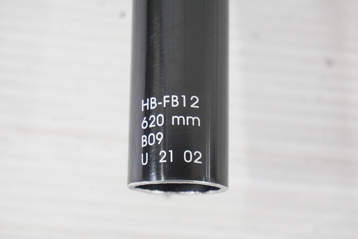 TERN 「ターン」 VERGE用 ステム付き Φ570mmハンドル / 奈良店