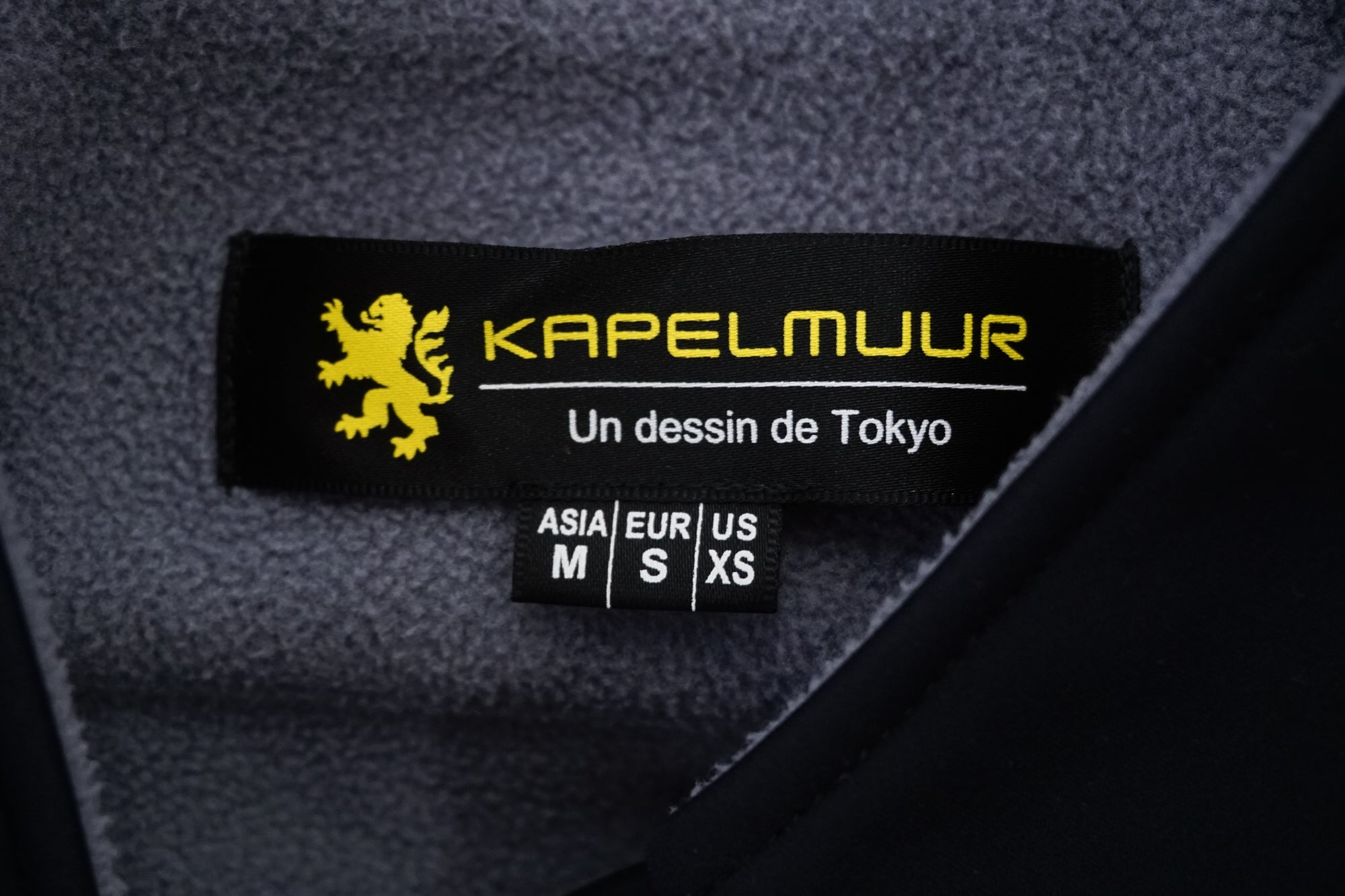 LION DE KAPELMUUR 「リオンドカペルミュール」 Mサイズ ジャージ / 浜松店