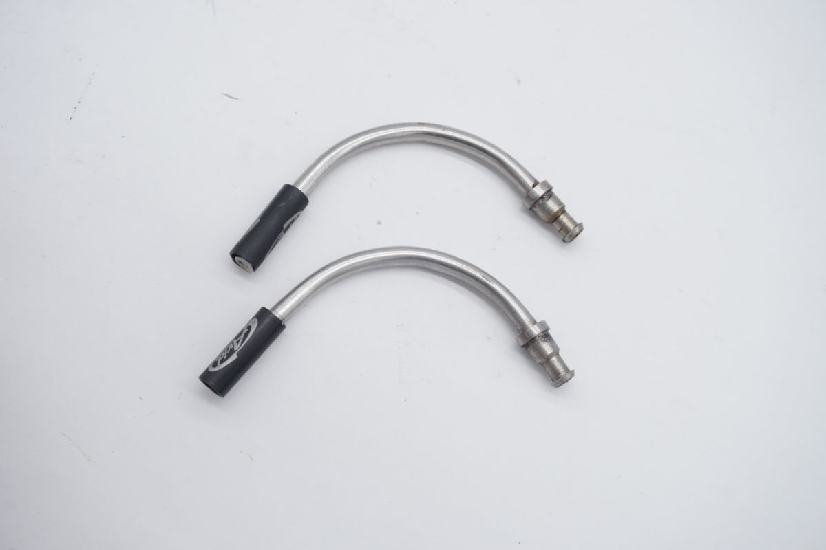 AVID 「エイヴィッド」 SINGLE DIGIT 5 Vブレーキセット / 滋賀大津店