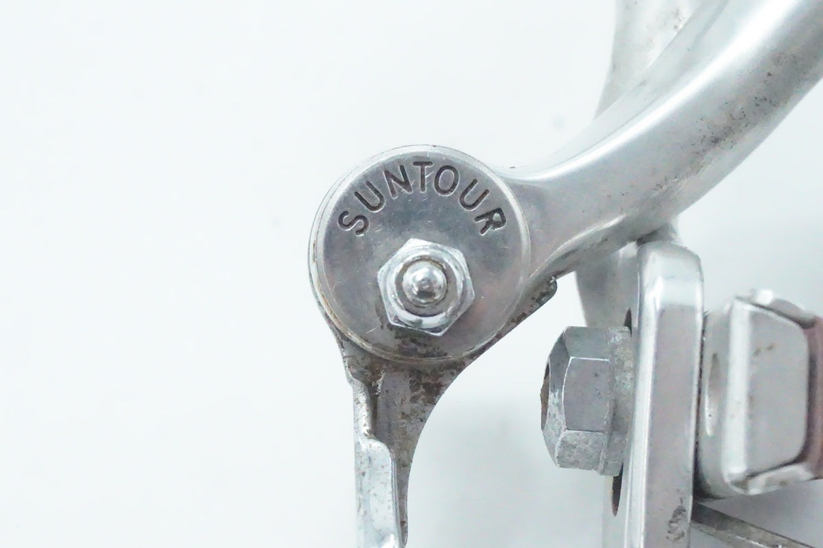 SUNTOUR「サンツアー」 SUPERBE キャリパーブレーキセット/ 京都西院店