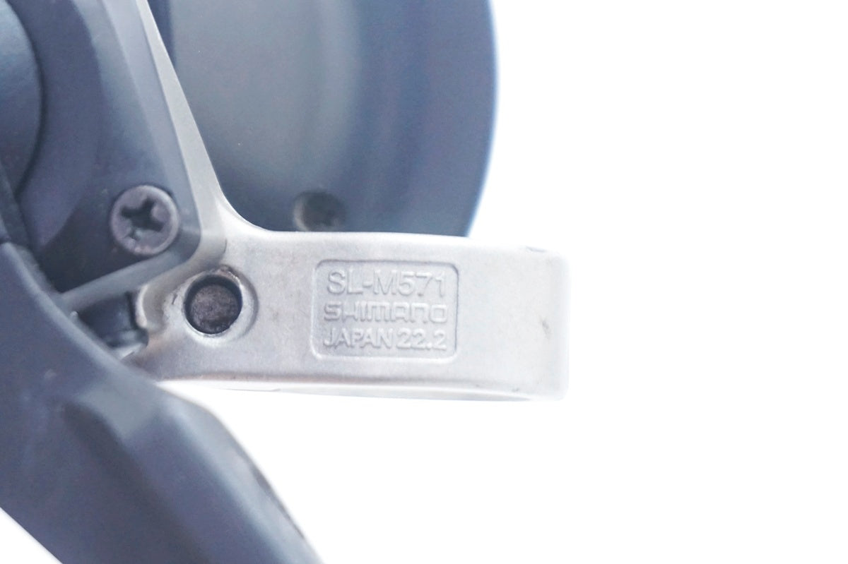 SHIMANO 「シマノ」 SL-M571 ラピットファイヤーシフター / 大阪門真店