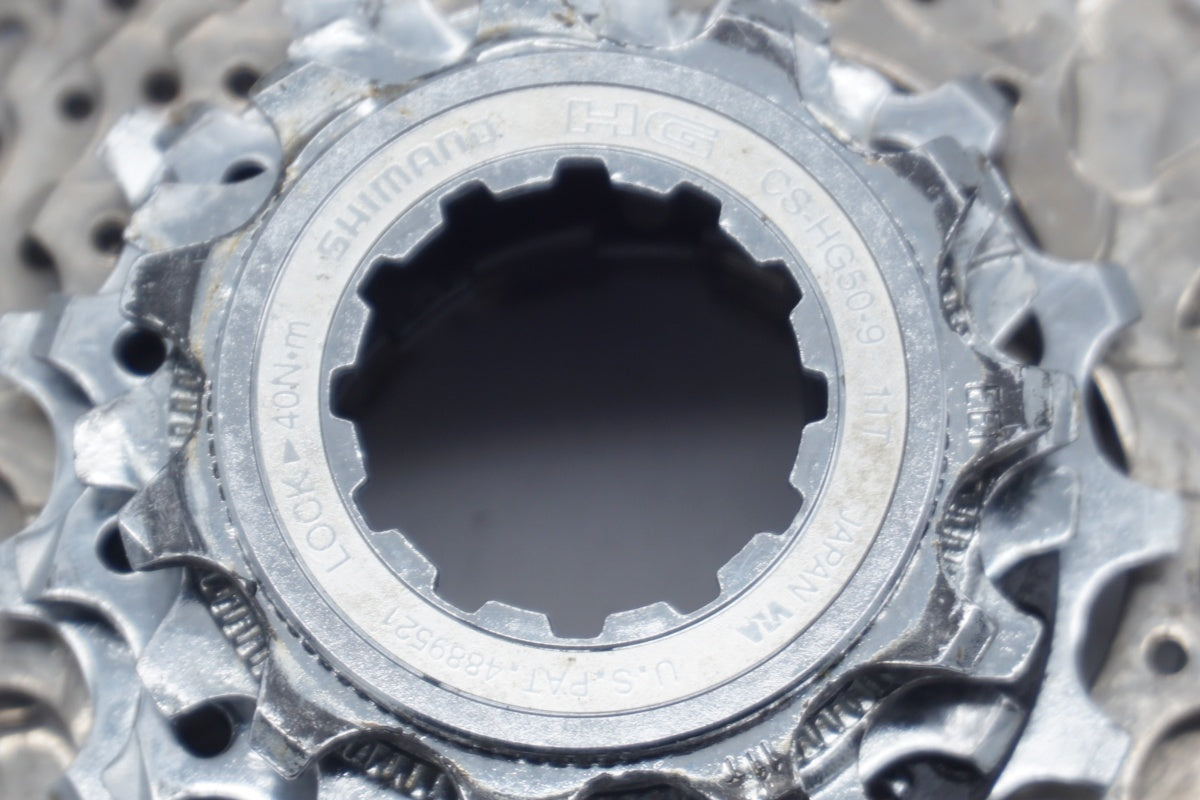 SHIMANO 「シマノ」 CS-HG50 11-25T スプロケット / 滋賀大津店