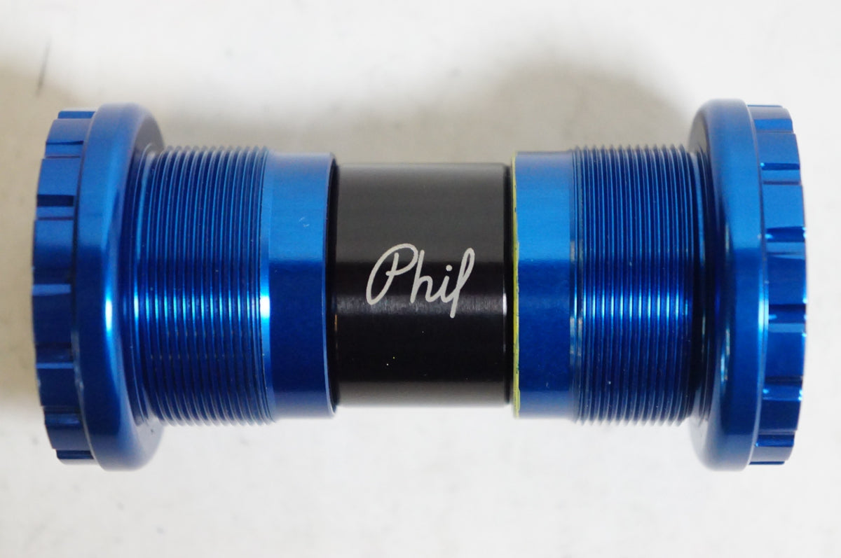 PHILWOOD 「フィルウッド」 OUTBOARD BOTTOM BRACKET ボトムブラケット / 熊谷本店