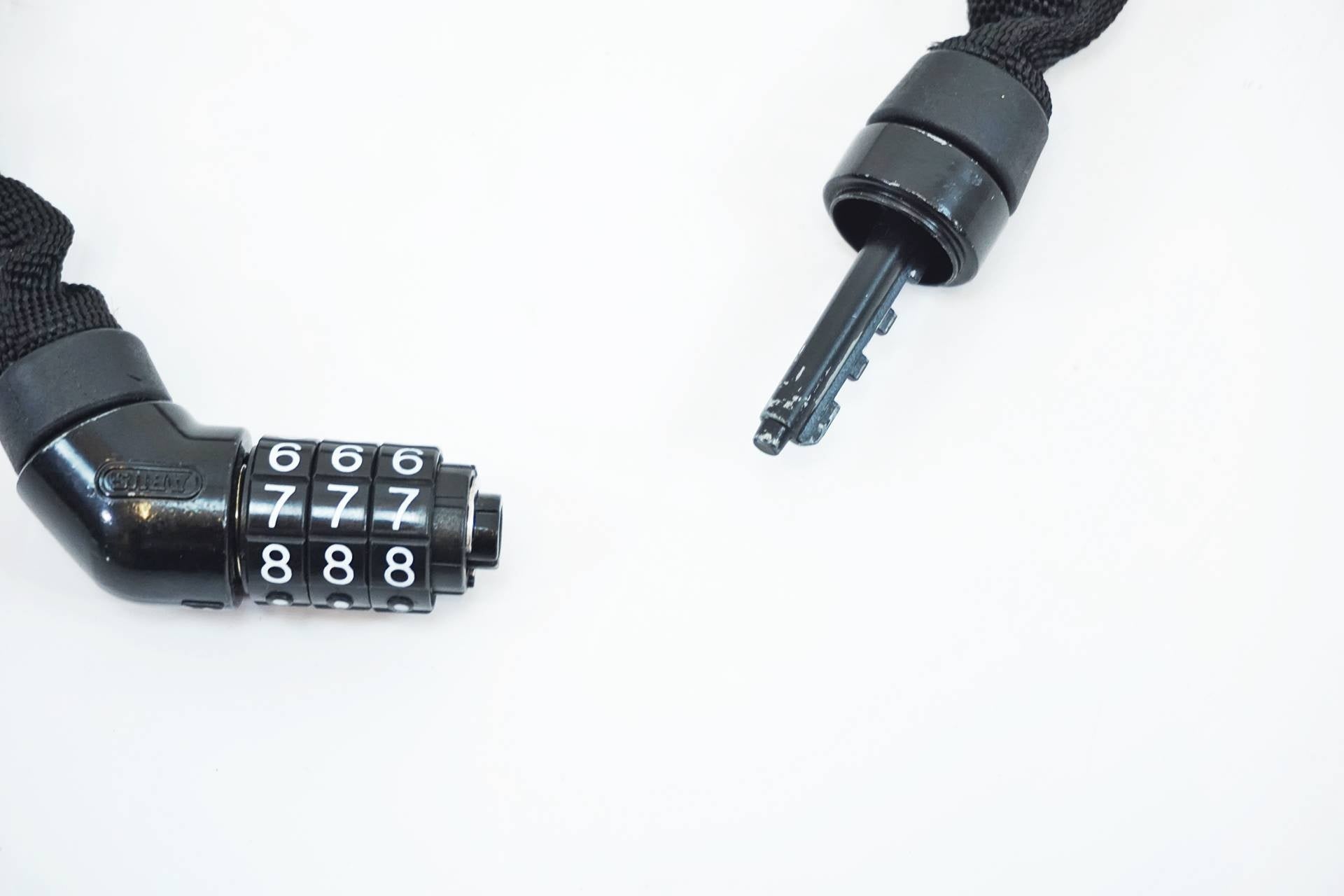 ABUS 「アブス」 4804C/110 ダイヤルロック / 有明ガーデン店