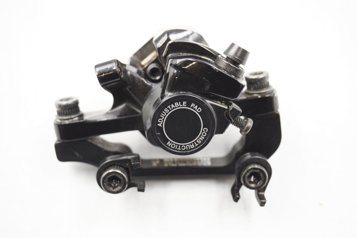 SHIMANO 「シマノ」 BR-R517 メカニカル ディスクブレーキ / 奈良店