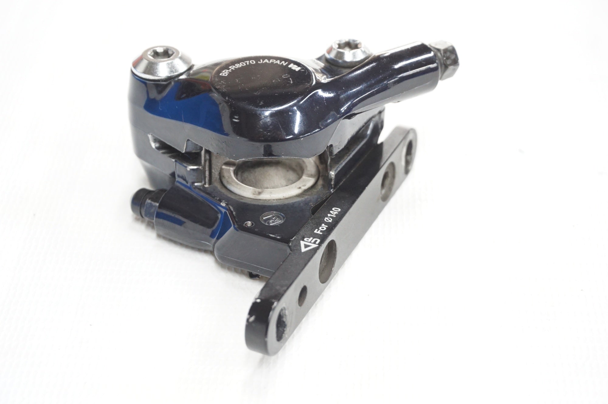 Universal Cycles -- Shimano BR-R8070 Ultegra Hydraulic Brake