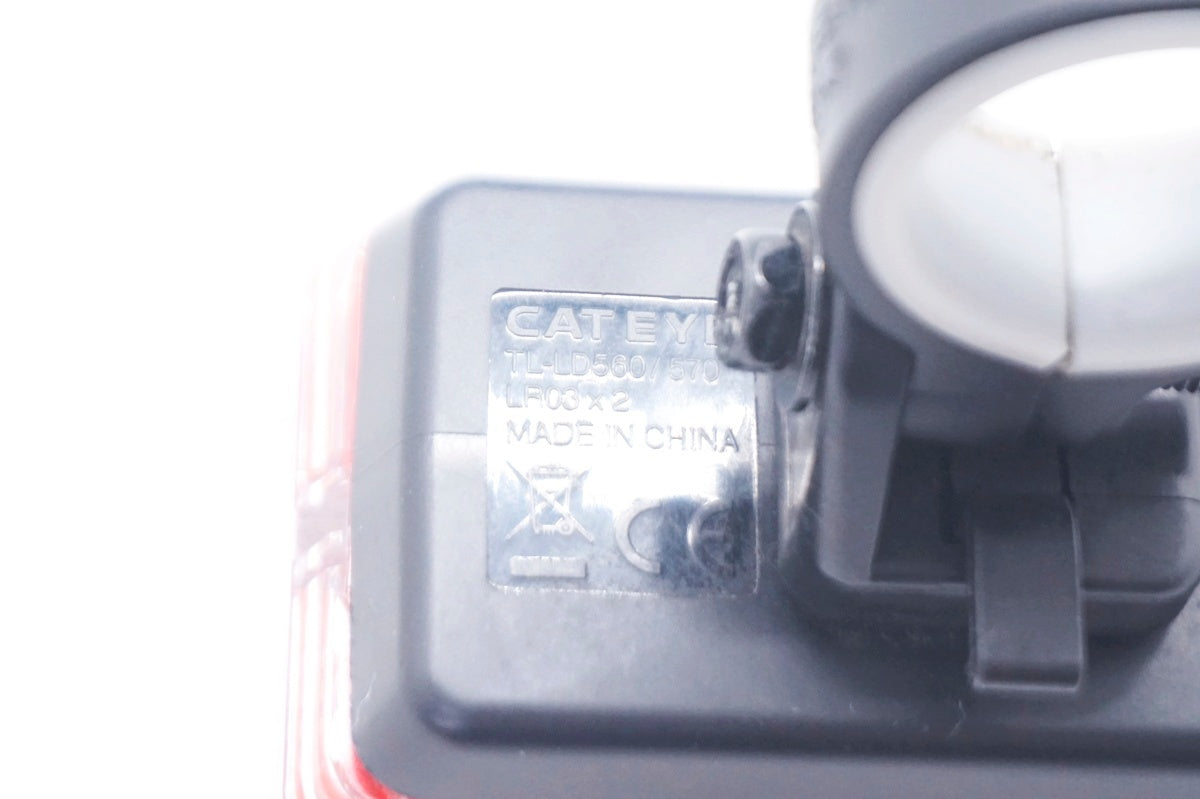 CATEYE 「キャットアイ」 RR-LD560 リアライト / 大阪門真店