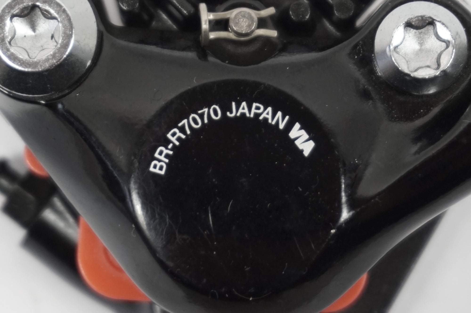 SHIMANO 「シマノ」 105 BR-R7070 ディスクブレーキキャリパー / 世田谷店