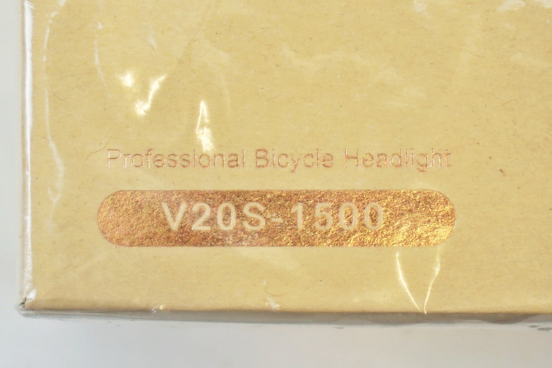 GACIRON 「ガシロン」 V20S-1500 2in1 ライト / 有明ガーデン店