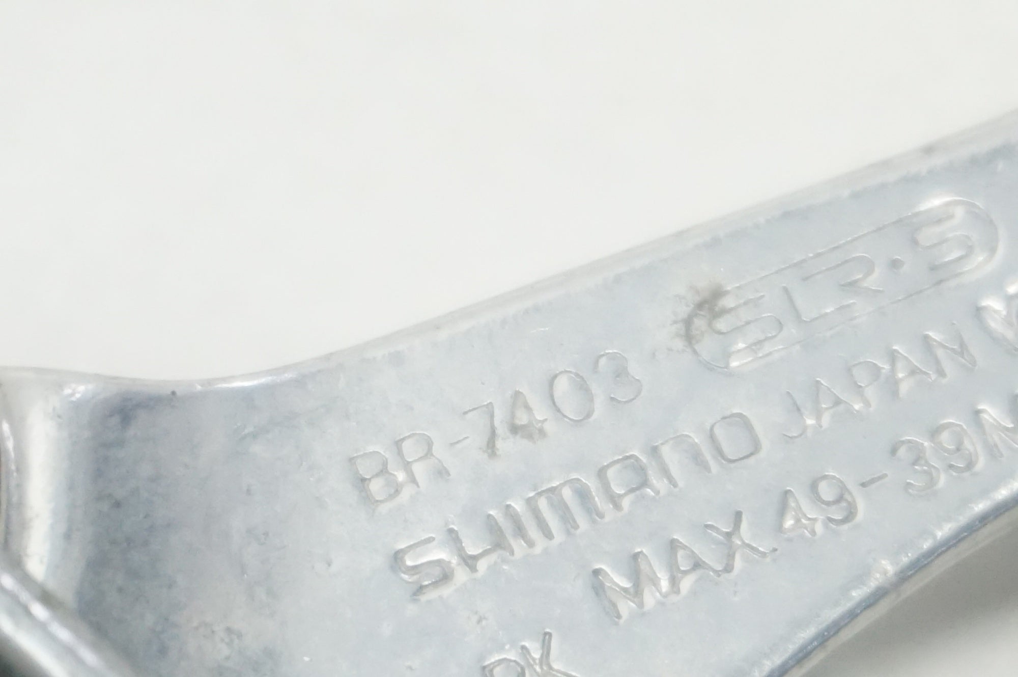 SHIMANO 「シマノ」 DURA-ACE BR-7403 キャリパーブレーキセット