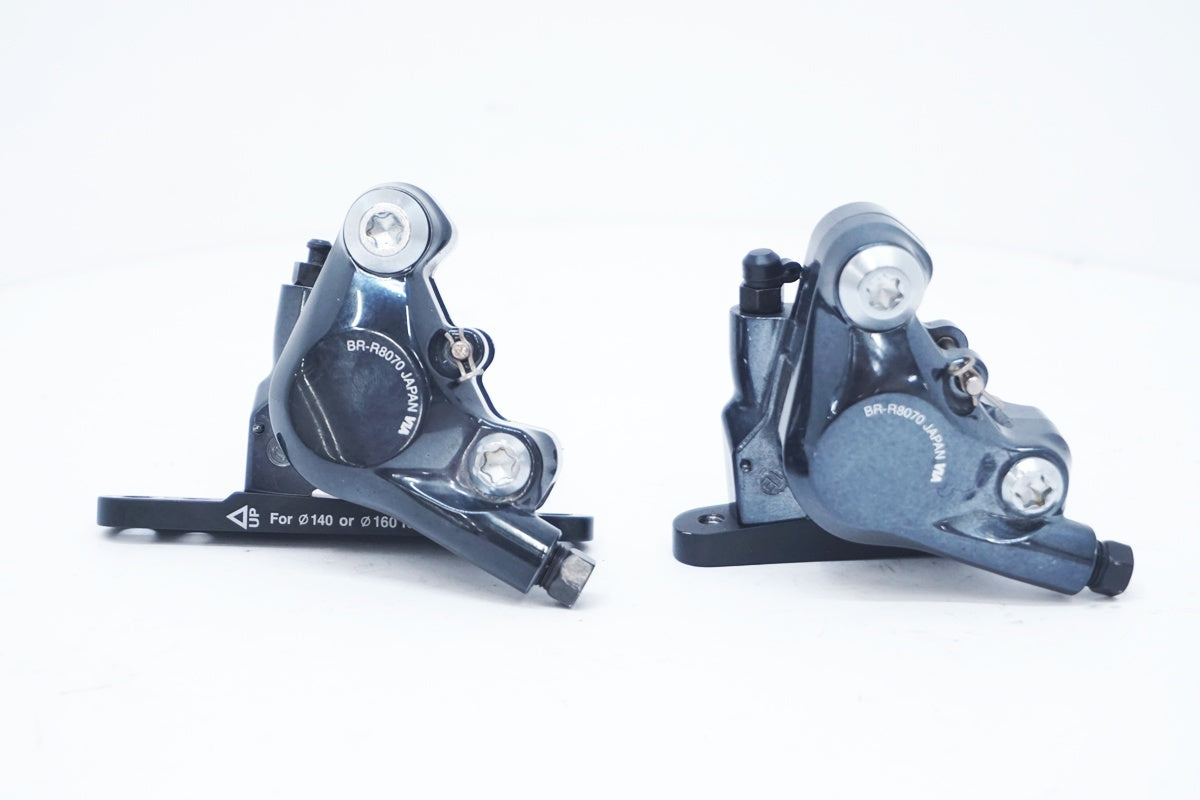 SHIMANO 「シマノ」 ULTEGRA BR-R8070 ディスクブレーキキャリパー / 大阪美原北インター店