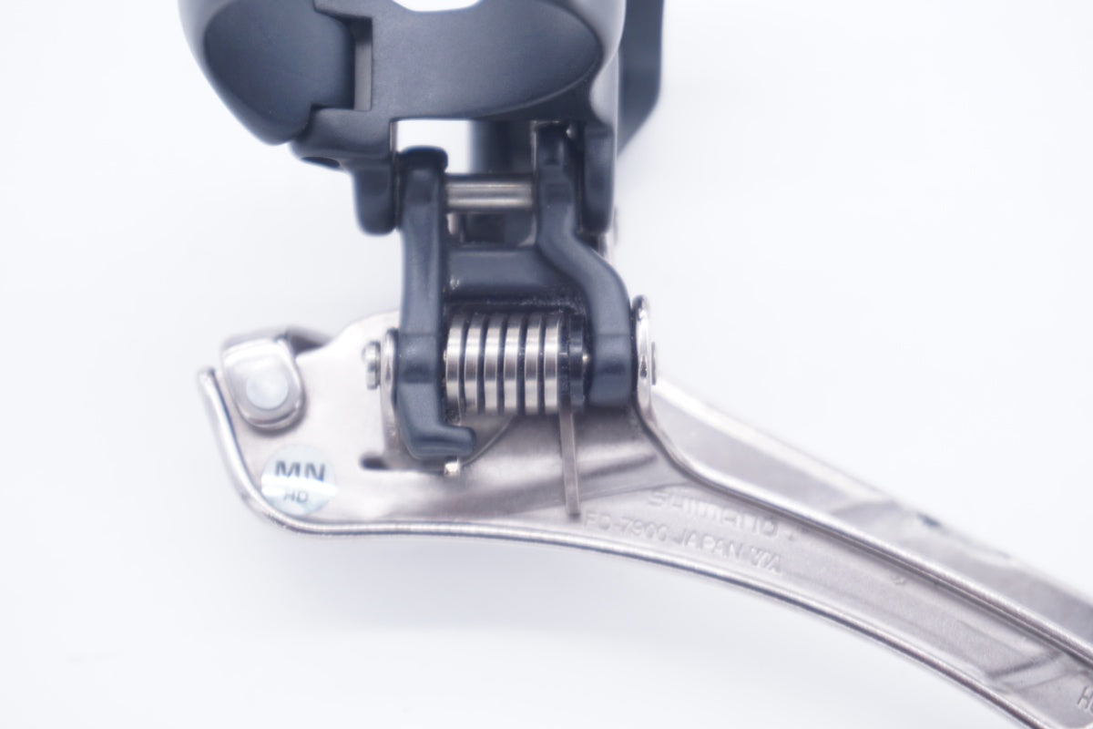 SHIMANO 「シマノ」 DURA-ACE FD-7900 フロントディレイラー