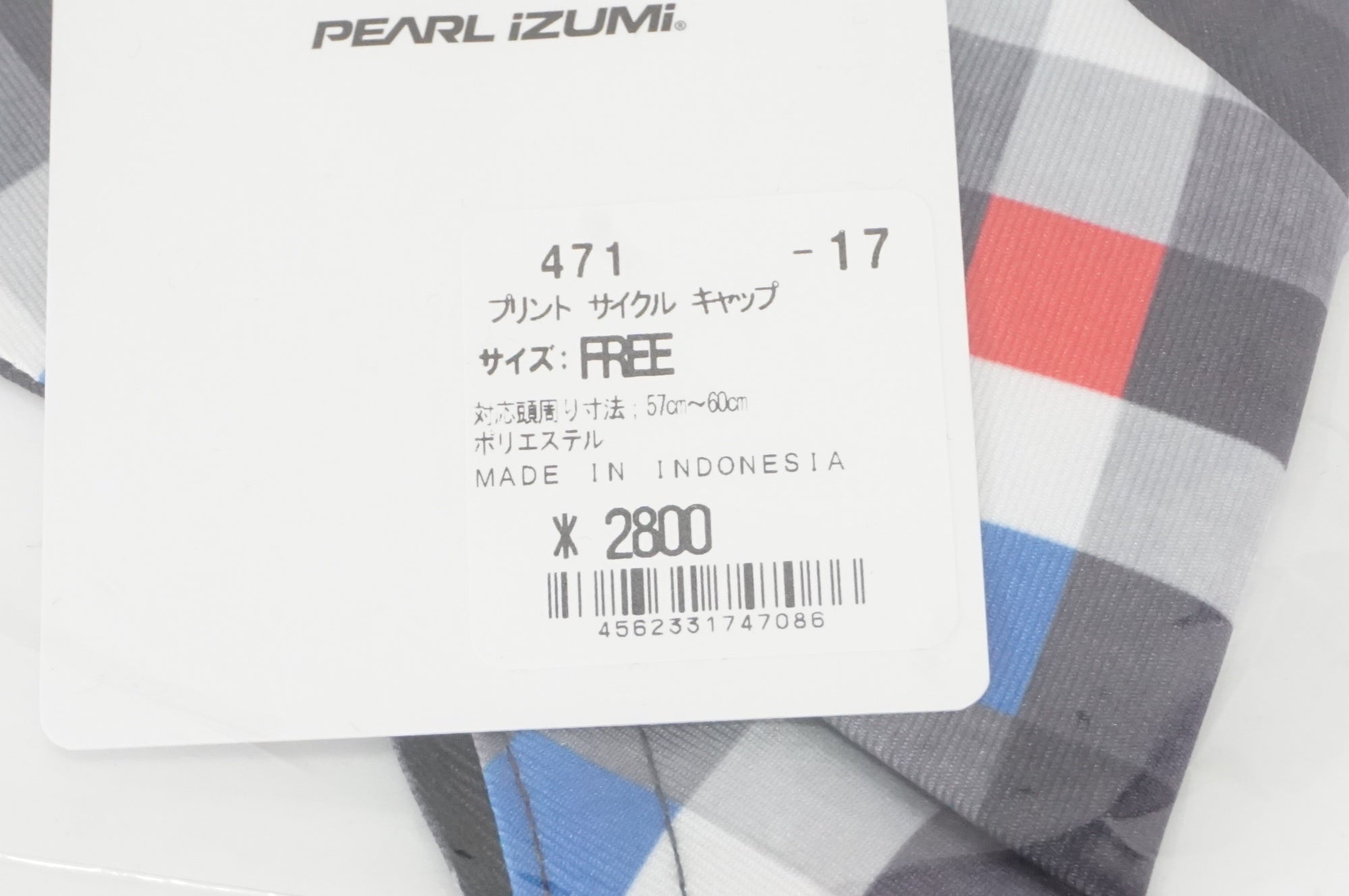 PEARLIZUMI 「パールイズミ」 サイズフリー サイクルキャップ / AKIBA店