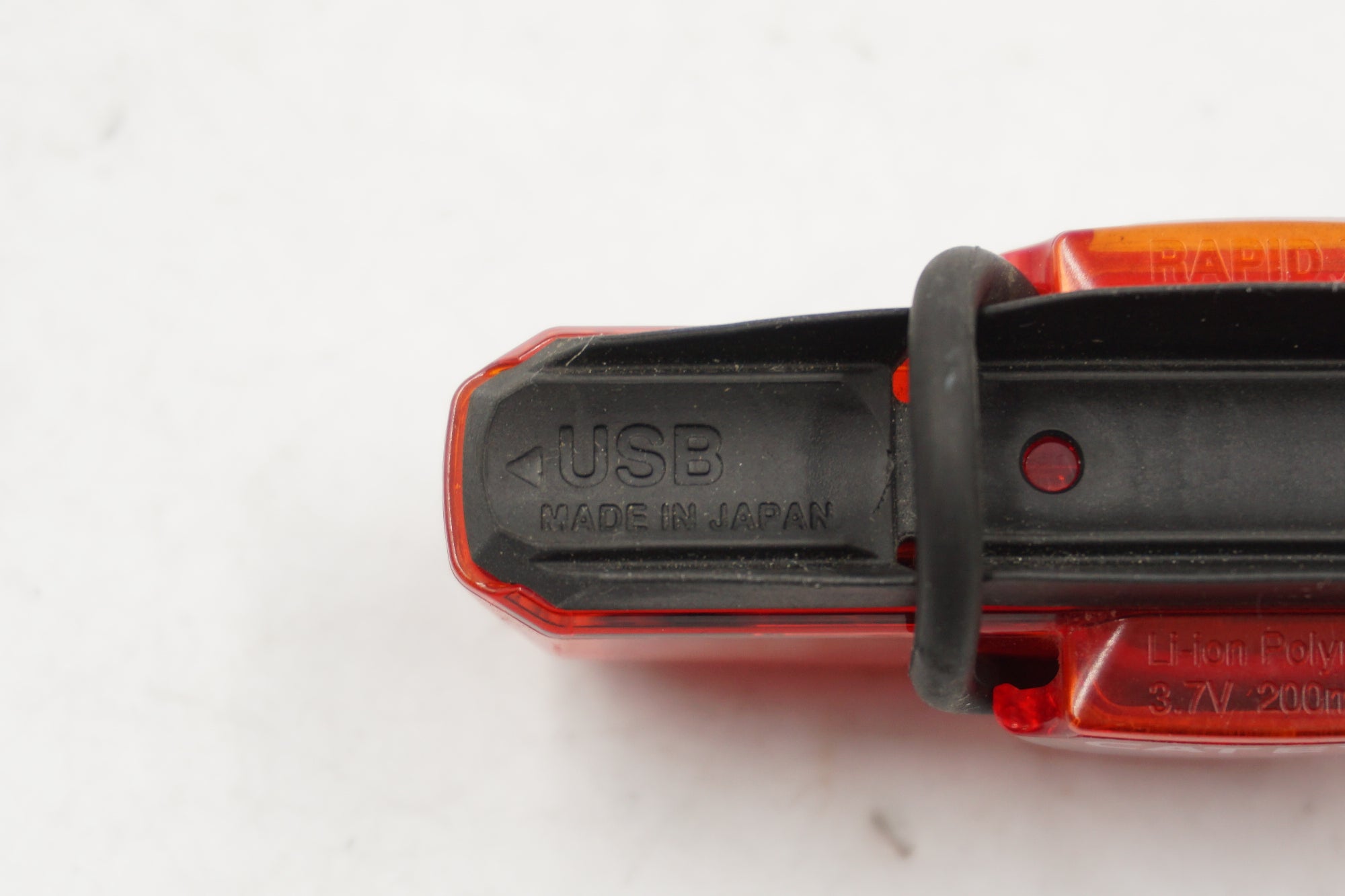 CATEYE 「キャットアイ」 TL-LD700 リアライト / 奈良店