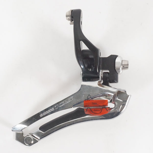 SHIMANO - Shimano シマノ 105 ST-5800 FD-5800 セット Shimano シマノ 105 5800 グループセット ブラック