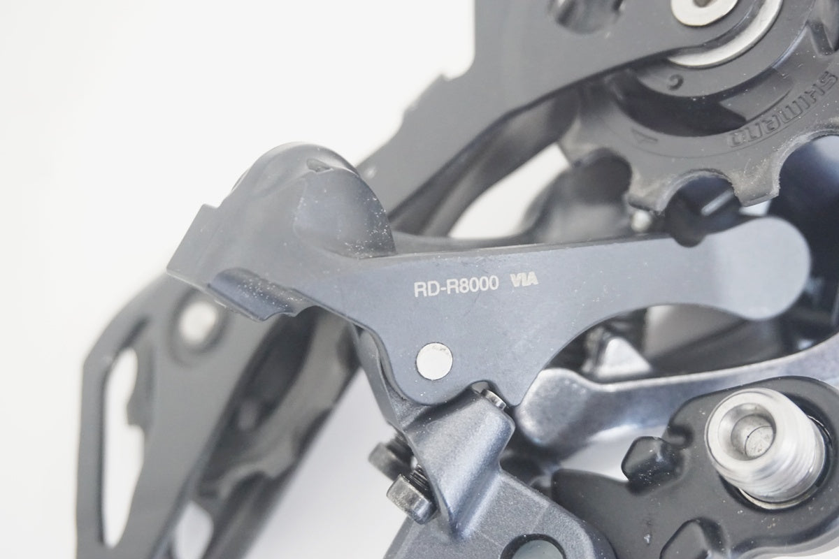 SHIMANO 「シマノ」 ULTEGRA R8000 コンポセット / 京都八幡店