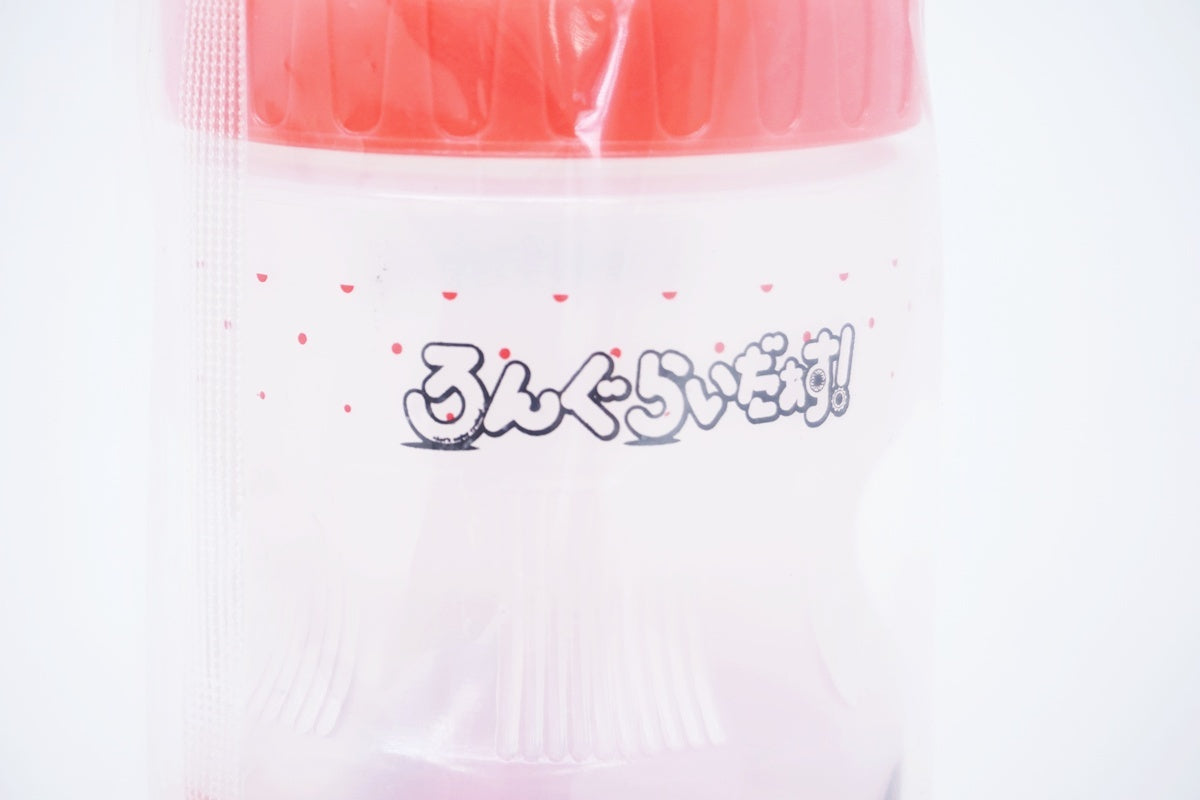 AURORA 「アウローラ」 FUTURA ろんぐらいだぁす ボトル / 大阪美原北インター店