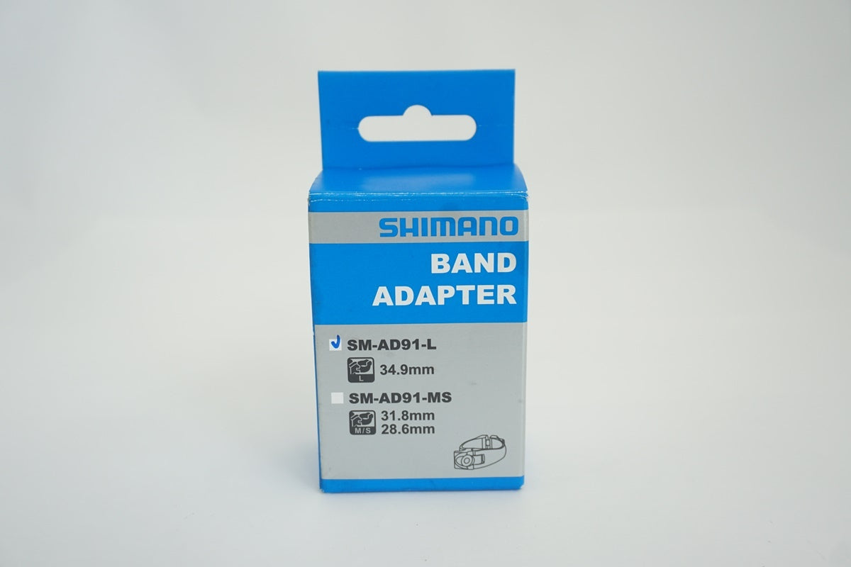 SHIMANO 「シマノ」 SM-AD91-L クランプバンドアダプター / 京都八幡店