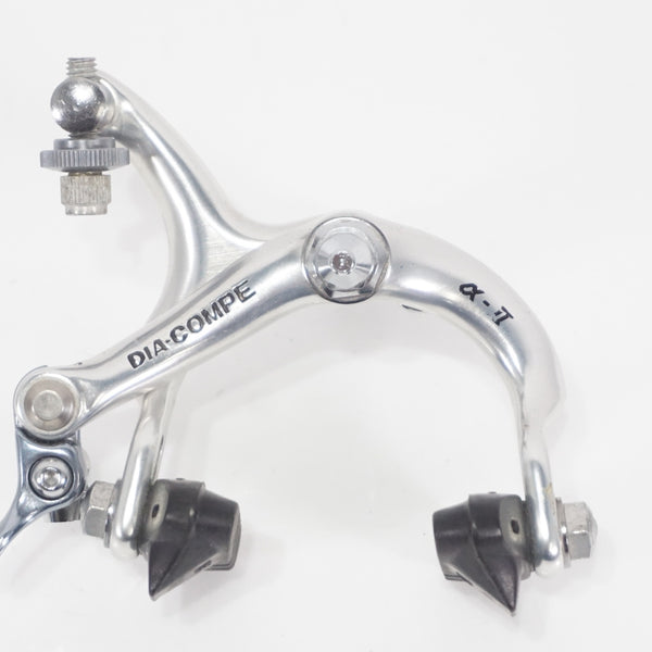 ✅Shimano ULTEGRA キャリパーブレーキ ULTEGRA デュアルピボットブレーキキャリパー