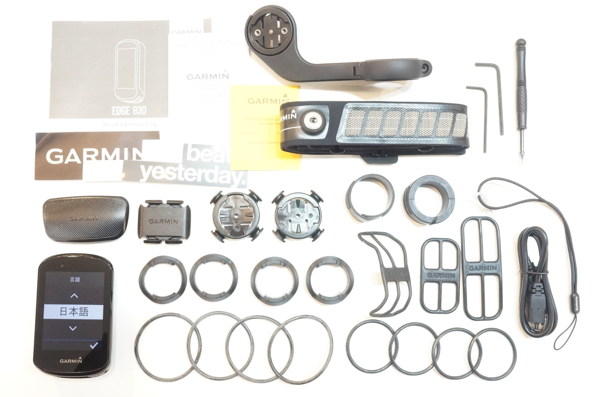 GARMIN 「ガーミン」 EDGE830 サイクルコンピューター / バイチャリ浦和ベース