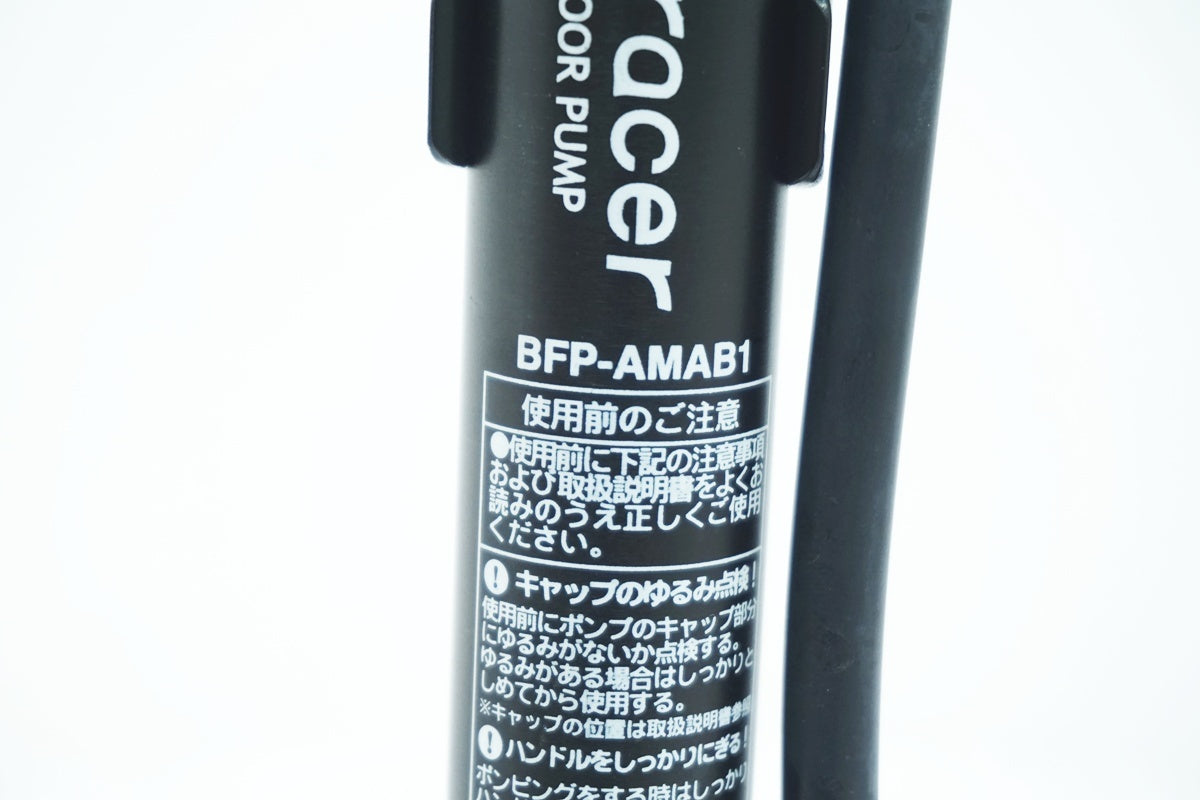PANARACER 「パナレーサー」 BFP-AMAB1 ミニ フロアポンプ / 大阪美原北インター店