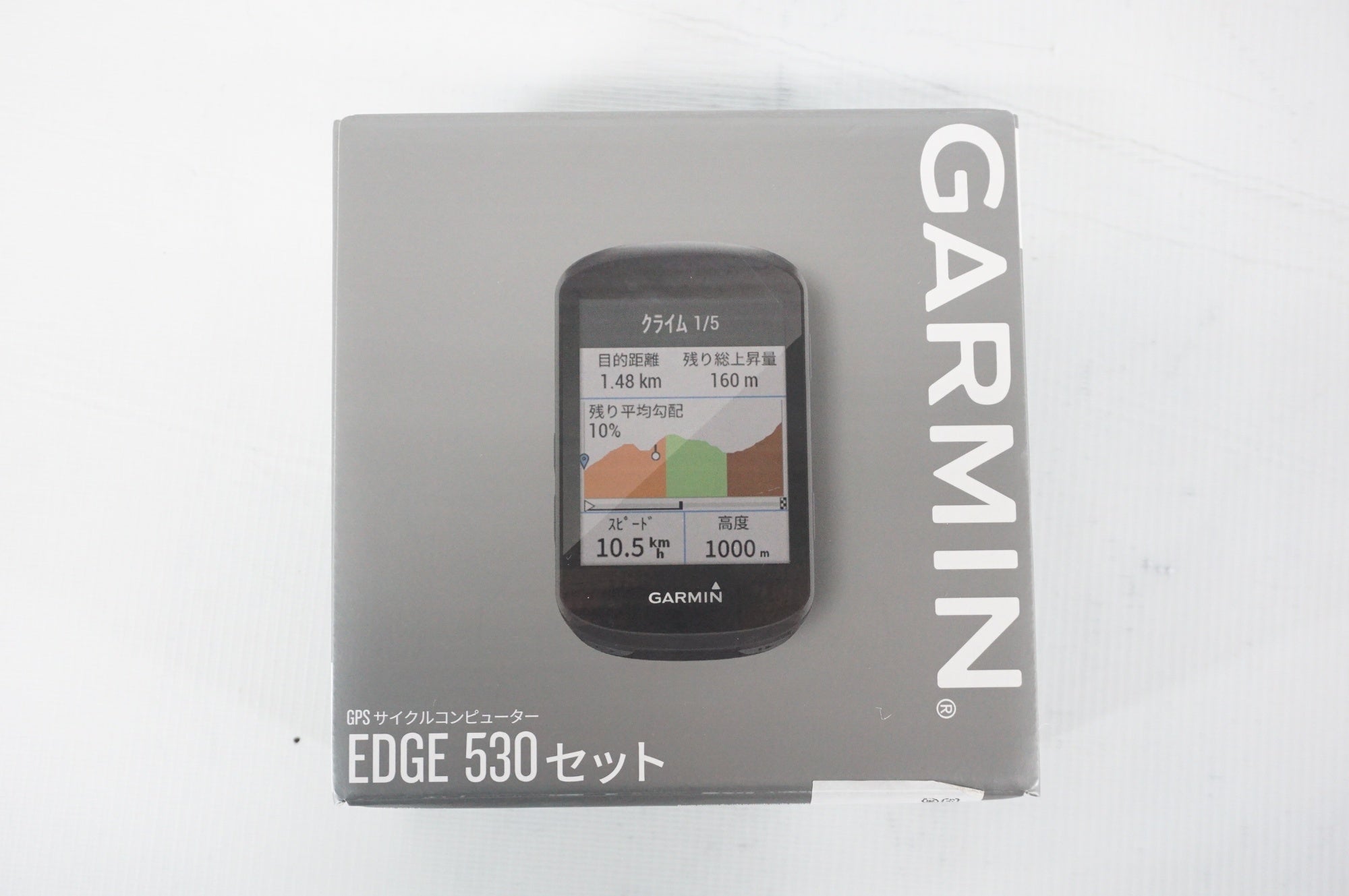 GARMIN 「ガーミン」 EDGE530 サイクルコンピューター / 阪急塚口店