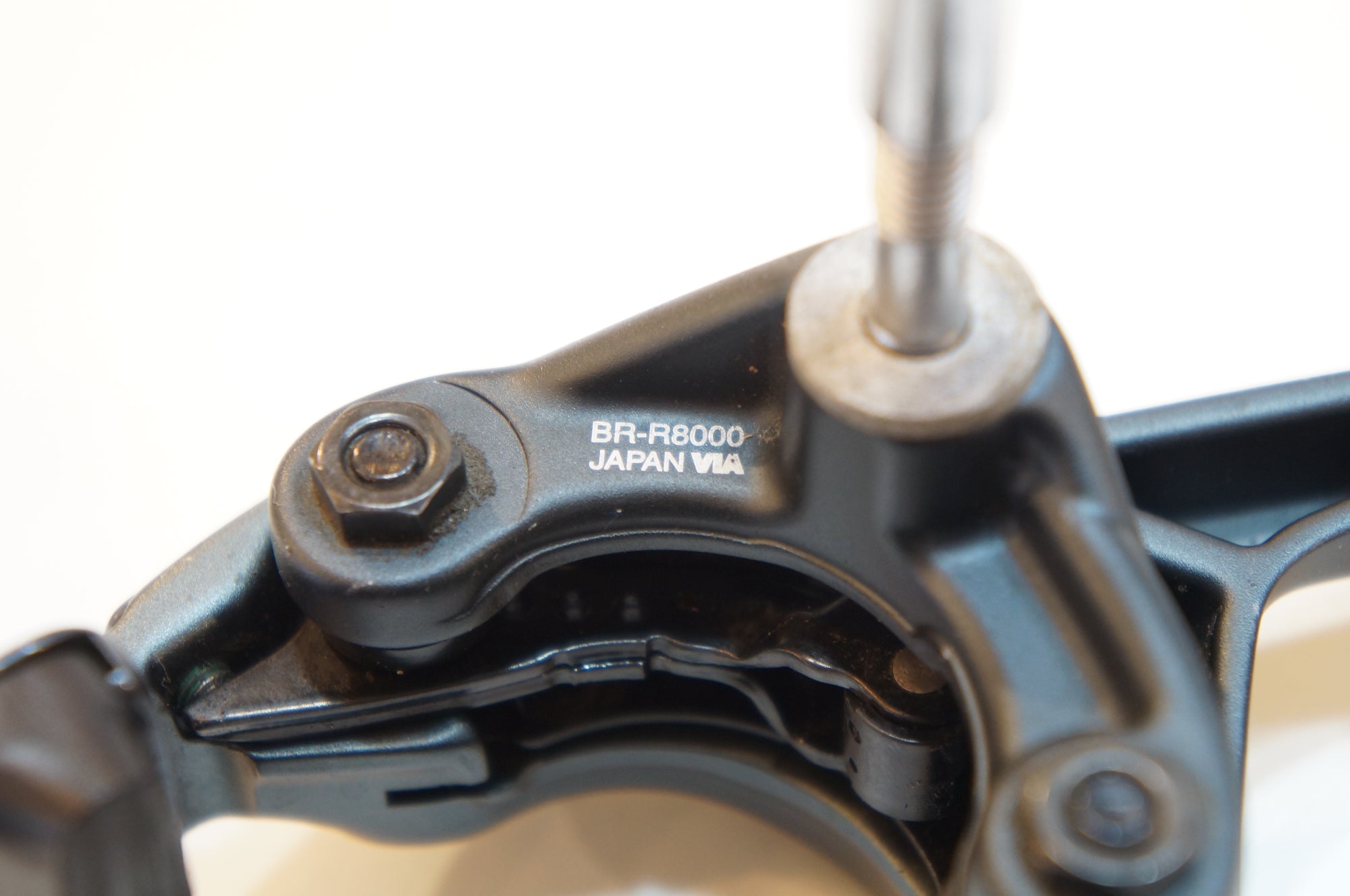 SHIMANO 「シマノ」 ULTEGRA BR-R8000 ブレーキセット / バイチャリ