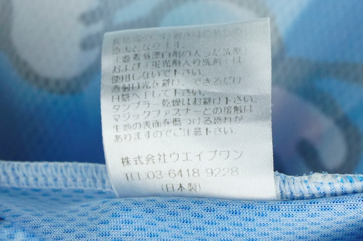 美品 選手支給品 ウエイブワン サイクルジャージ 作新学院大学