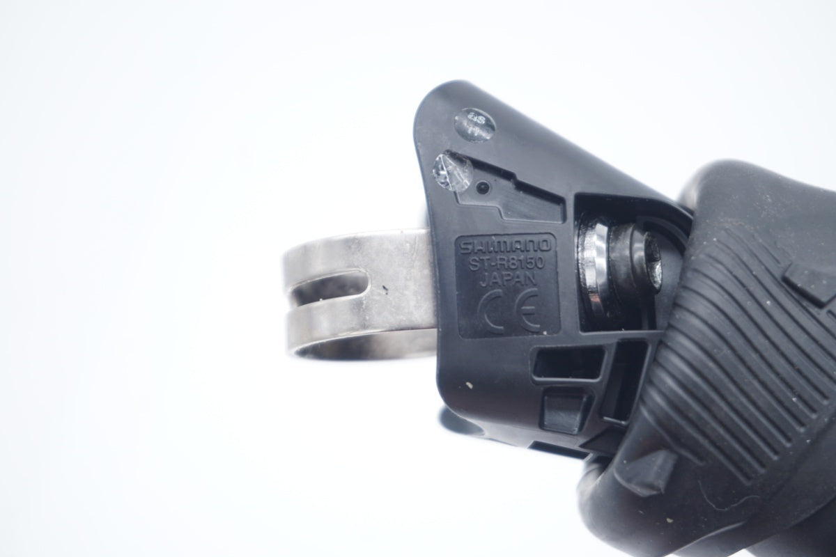 SHIMANO 「シマノ」 ULTEGRA ST-R8150 デュアルコントロールレバー