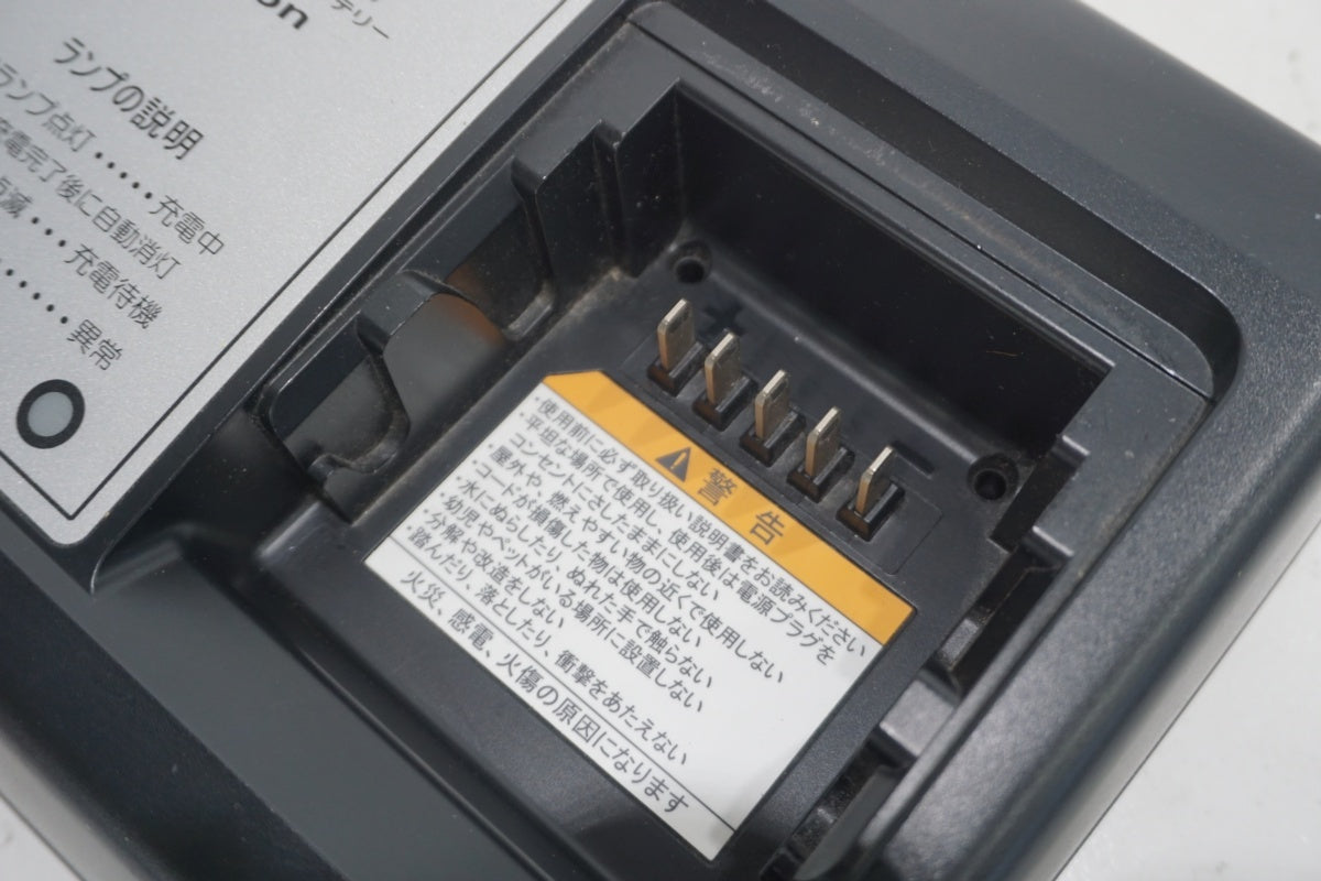 新品 YAMAHA PAS リチウム バッテリーBOX ASSY 充電器セット PASリチウムイオンバッテリーキット - PAS/YPJ用品 | ヤマハ発動機