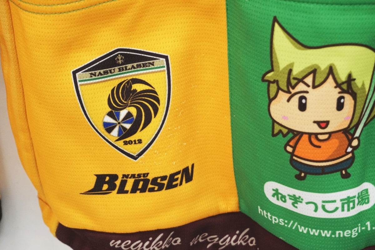 SUNVOLT 「サンボルト」 Lサイズ ジャージ / 大阪美原北インター店