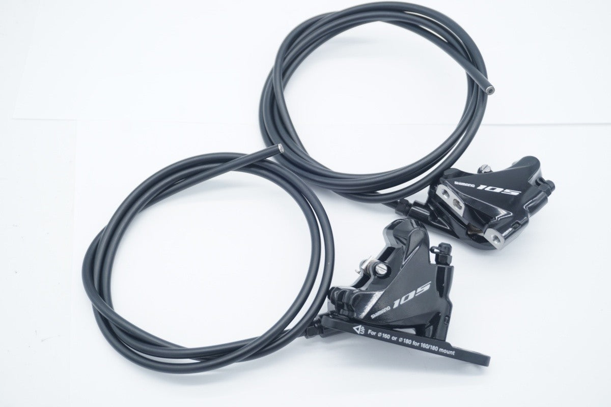 SHIMANO 「シマノ」 105 BR-R7070 ディスクブレーキキャリパーセット / 滋賀大津店