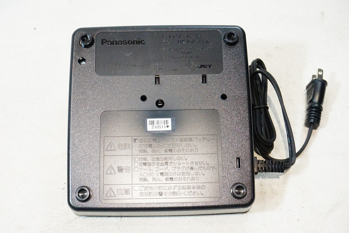 Panasonic NKJ075Z1 A 充電器 Panasonic NKJ075Z1 充電器
