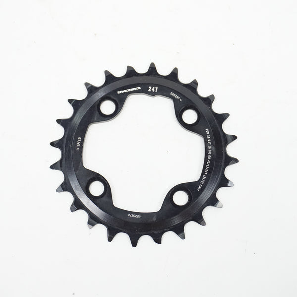 チェーンリング - マウンテンバイク用 - コンポーネント